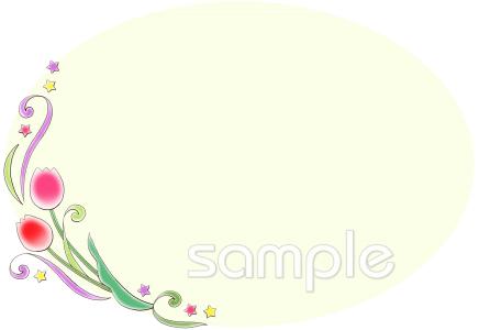 中学・高校向けメッセージカード 春無料イラストお試しフリー素材(カット)