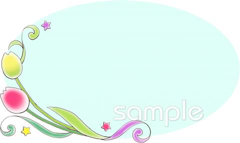 中学・高校向けメッセージカード 春無料イラストお試しフリー素材(カット)