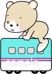 中学・高校向け無料イラストお試しフリー素材(カット)