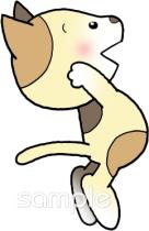 中学・高校向け無料イラストお試しフリー素材(カット)