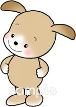 中学・高校向け無料イラストお試しフリー素材(カット)