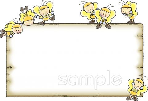 中学・高校向け無料イラストお試しフリー素材(カット)