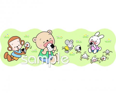中学・高校向けピクニック 動物無料イラストお試しフリー素材(カット)