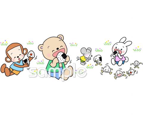 中学・高校向け遠足 動物無料イラストお試しフリー素材(カット)