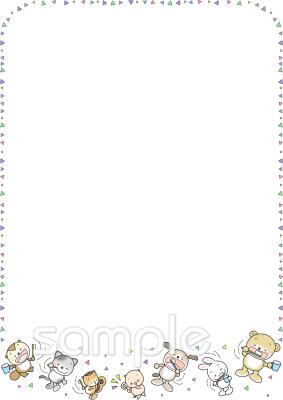 中学・高校向けはみがき 動物無料イラストお試しフリー素材(カット)