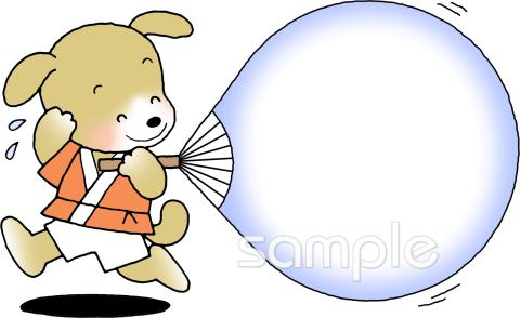 中学・高校向けお祭り うちわ無料イラストお試しフリー素材(カット)