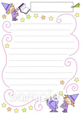 中学・高校向け無料イラストお試しフリー素材(カット)