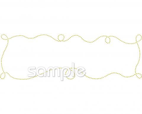 中学・高校向け無料イラストお試しフリー素材(カット)