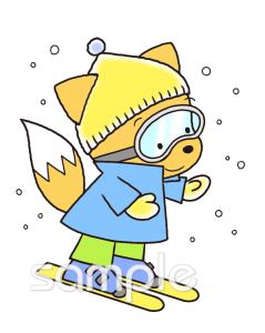 中学・高校向けスキー キツネ無料イラストお試しフリー素材(カット)