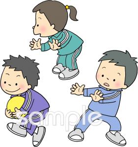 中学・高校向け子ども 遊ぶ無料イラストお試しフリー素材(カット)