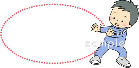 中学・高校向け無料イラストお試しフリー素材(カット)