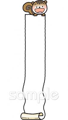 中学・高校向け無料イラストお試しフリー素材(カット)