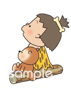 中学・高校向け見上げる 月無料イラストお試しフリー素材(カット)