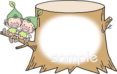 中学・高校向け無料イラストお試しフリー素材(カット)