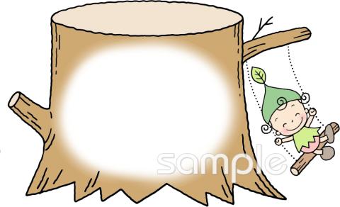 中学・高校向け無料イラストお試しフリー素材(カット)