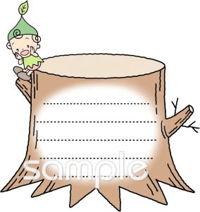 中学・高校向け無料イラストお試しフリー素材(カット)