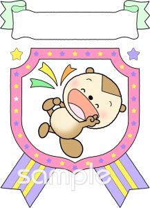 中学・高校向け無料イラストお試しフリー素材(カット)