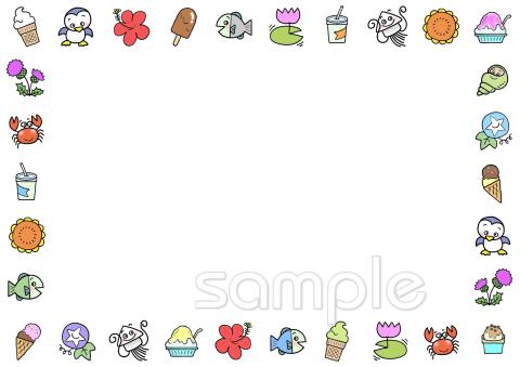 中学・高校向け無料イラストお試しフリー素材(カット)