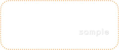 中学・高校向け7月のプリント無料イラストお試しフリー素材(カット)