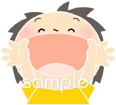 中学・高校向け子ども ばんざい無料イラストお試しフリー素材(カット)