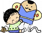 中学・高校向けたこあげ 男の子 やっこだこ無料イラストお試しフリー素材(カット)