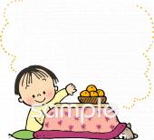 中学・高校向け無料イラストお試しフリー素材(カット)