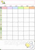 中学・高校向け時間割 土曜日あり無料イラストお試しフリー素材(カット)