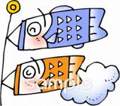 中学・高校向け無料イラストお試しフリー素材(カット)