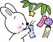 中学・高校向け無料イラストお試しフリー素材(カット)