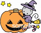 中学・高校向けハロウィン かぼちゃ無料イラストお試しフリー素材(カット)