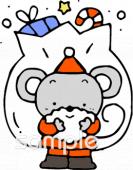 中学・高校向け無料イラストお試しフリー素材(カット)