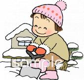 中学・高校向け無料イラストお試しフリー素材(カット)