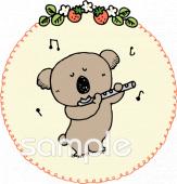 中学・高校向け無料イラストお試しフリー素材(カット)