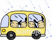 中学・高校向けバス 雨の日無料イラストお試しフリー素材(カット)