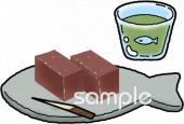 中学・高校向けおやつ 水ようかん無料イラストお試しフリー素材(カット)