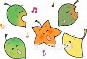 中学・高校向け葉っぱ無料イラストお試しフリー素材(カット)