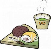 中学・高校向けおはぎ ぼた餅無料イラストお試しフリー素材(カット)