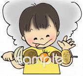 中学・高校向け無料イラストお試しフリー素材(カット)