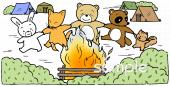 中学・高校向けキャンプファイヤー 動物 仲間無料イラストお試しフリー素材(カット)