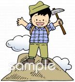 中学・高校向け登山 頂上無料イラストお試しフリー素材(カット)