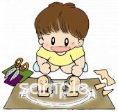 中学・高校向け工作 紙相撲無料イラストお試しフリー素材(カット)