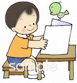 中学・高校向け無料イラストお試しフリー素材(カット)