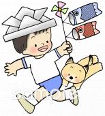 中学・高校向けこいのぼり 男の子無料イラストお試しフリー素材(カット)