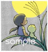 中学・高校向け中秋の名月無料イラストお試しフリー素材(カット)