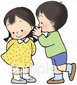 中学・高校向け無料イラストお試しフリー素材(カット)