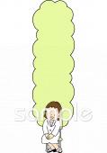 中学・高校向け養護教諭 所在表示無料イラストお試しフリー素材(カット)