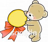 中学・高校向けおめでとう メダル無料イラストお試しフリー素材(カット)