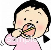 中学・高校向け無料イラストお試しフリー素材(カット)