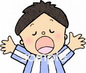 中学・高校向け無料イラストお試しフリー素材(カット)