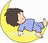 中学・高校向け無料イラストお試しフリー素材(カット)